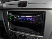 Chevrolet Lacetti I Нижний Новгород  - изображение 34