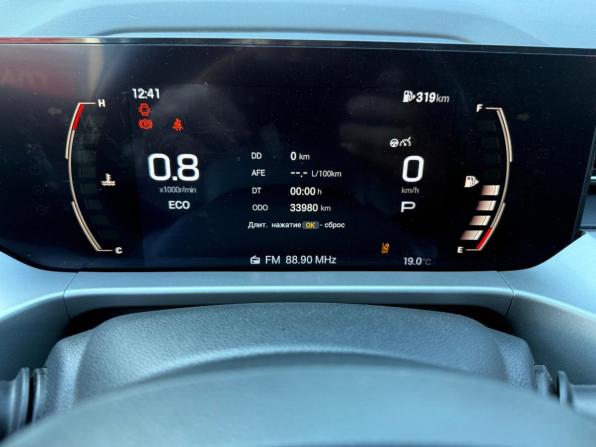 GAC GS4 с пробегом 2024 года, цена 2 470 000 рублей, 33980 км, внедорожник, Автокод Объявления