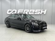 Mercedes-Benz C-Класс IV (W205) Ростов-на-Дону  - изображение 21
