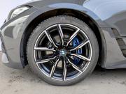 BMW 4 серии G22 G23 G26 Москва  - изображение 48