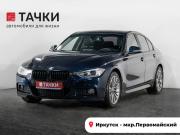 BMW 3 серии VI (F3x) Иркутск  - изображение 26