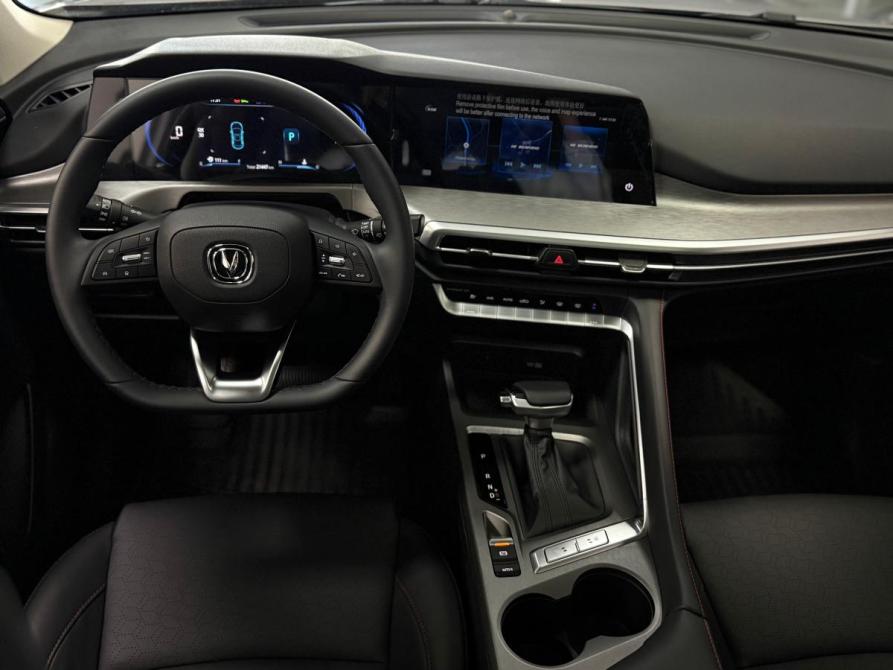 Changan CS35 Plus I Рестайлинг Казань  - изображение 21
