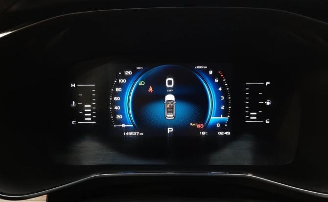 Geely Atlas Pro с пробегом 2023 года, цена 1 619 000 рублей, 149537 км, внедорожник, Автокод Объявления