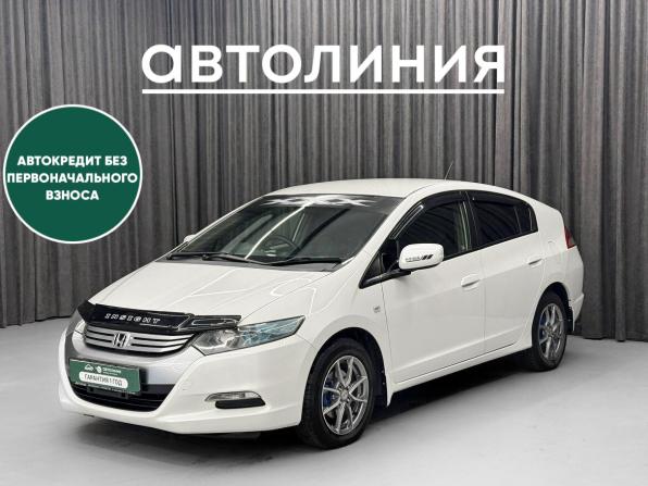 Honda Insight II с пробегом 2009 года, цена 815 000 рублей, 141000 км, хэтчбек, Автокод Объявления