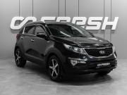 Kia Sportage III Рестайлинг Тюмень  - изображение 24