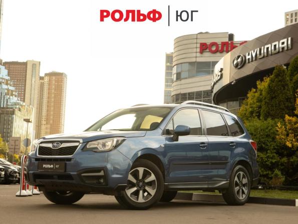 Subaru Forester IV Рестайлинг 2 с пробегом 2016 года, цена 1 648 000 рублей, 273500 км, внедорожник, Автокод Объявления