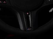 BMW M5 VI (F90) Рестайлинг Москва  - изображение 75