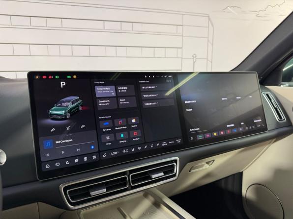 Li Auto (Lixiang) L9 I с пробегом 2023 года, цена 6 500 000 рублей, 41799 км, внедорожник, Автокод Объявления