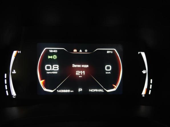 Haval F7x I с пробегом 2021 года, цена 1 649 000 рублей, 144925 км, внедорожник, Автокод Объявления