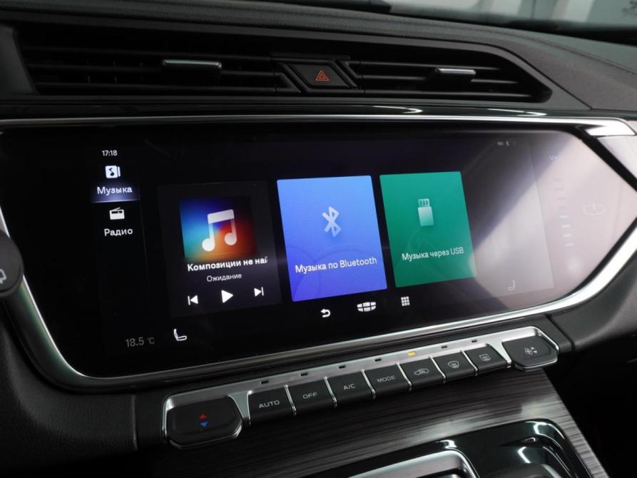 Geely Atlas Pro Воронеж  - изображение 16