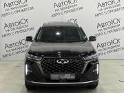 Chery Tiggo 7 Pro Max I Ставрополь  - изображение 20