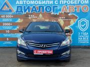 Hyundai Solaris I Рестайлинг Набережные Челны  - изображение 32