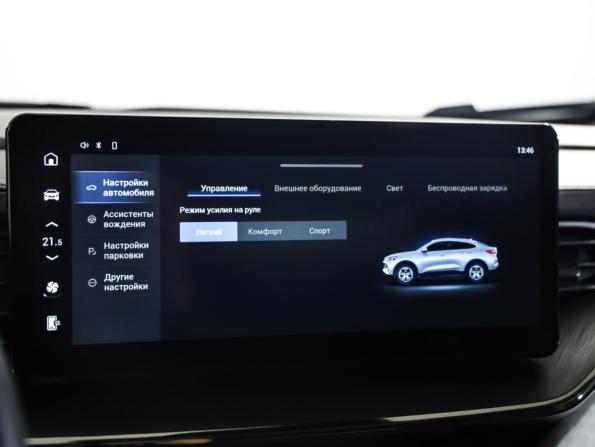 Haval F7x I Рестайлинг с пробегом 2022 года, цена 2 299 000 рублей, 43825 км, внедорожник, Автокод Объявления