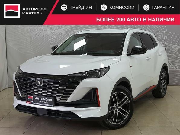 Changan UNI-S I с пробегом 2024 года, цена 2 089 000 рублей, 31069 км, внедорожник, Автокод Объявления