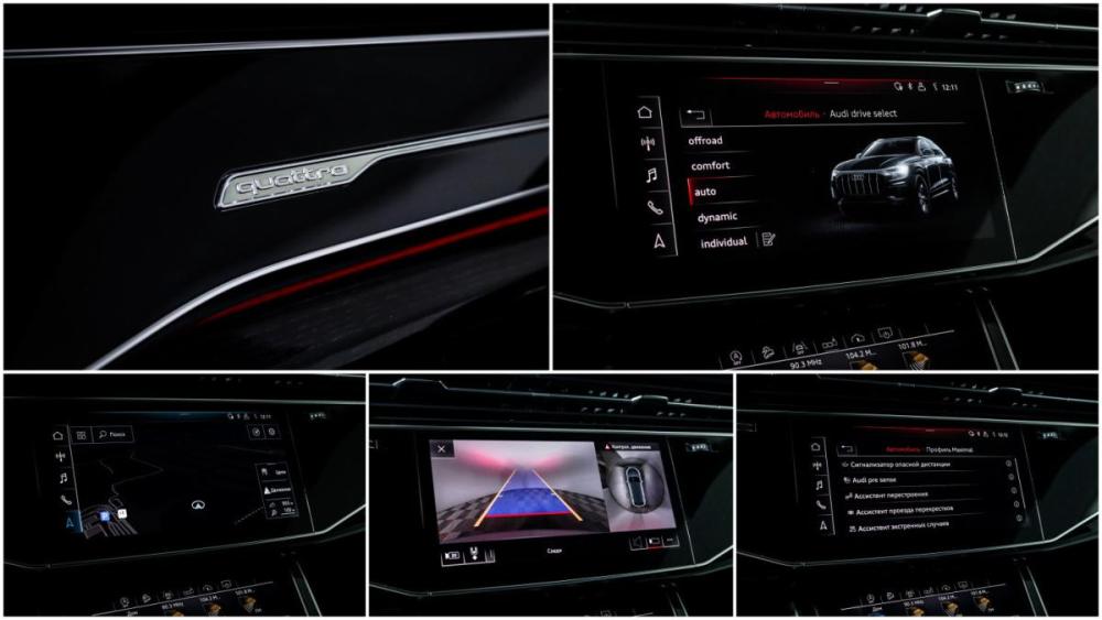 Audi Q8 I (4M) Москва  - изображение 20