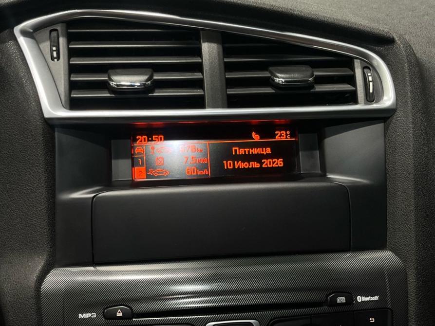 Citroen C4 II Пермь  - изображение 19