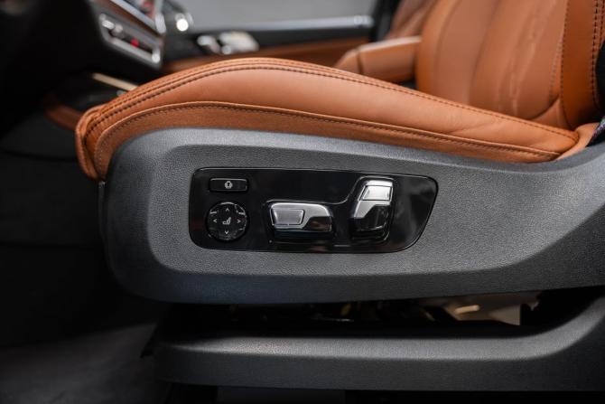 Новый BMW X7 I (G07) Рестайлинг 2026 года, цена 17 900 000 рублей, внедорожник, Автокод Объявления