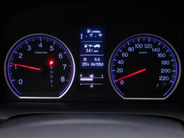 Honda CR-V III Рестайлинг с пробегом 2012 года, цена 1 980 000 рублей, 67348 км, внедорожник, Автокод Объявления