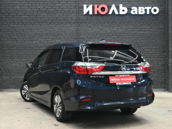 Honda Shuttle II с пробегом 2018 года, цена 1 615 000 рублей, 66648 км, универсал, Автокод Объявления