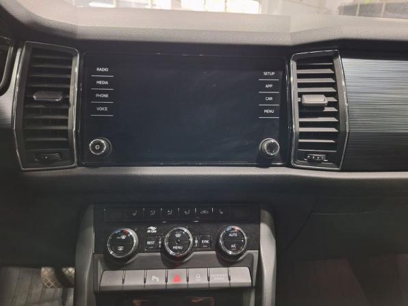 Skoda Kodiaq I с пробегом 2019 года, цена 1 990 000 рублей, 162137 км, внедорожник, Автокод Объявления