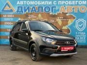Lada (ВАЗ) Granta I Рестайлинг Набережные Челны  - изображение 19