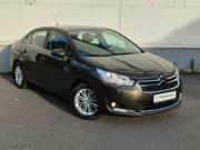 Citroen C4 II Санкт-Петербург  - изображение 25