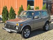 Lada (ВАЗ) Niva Legend Москва  - изображение 16