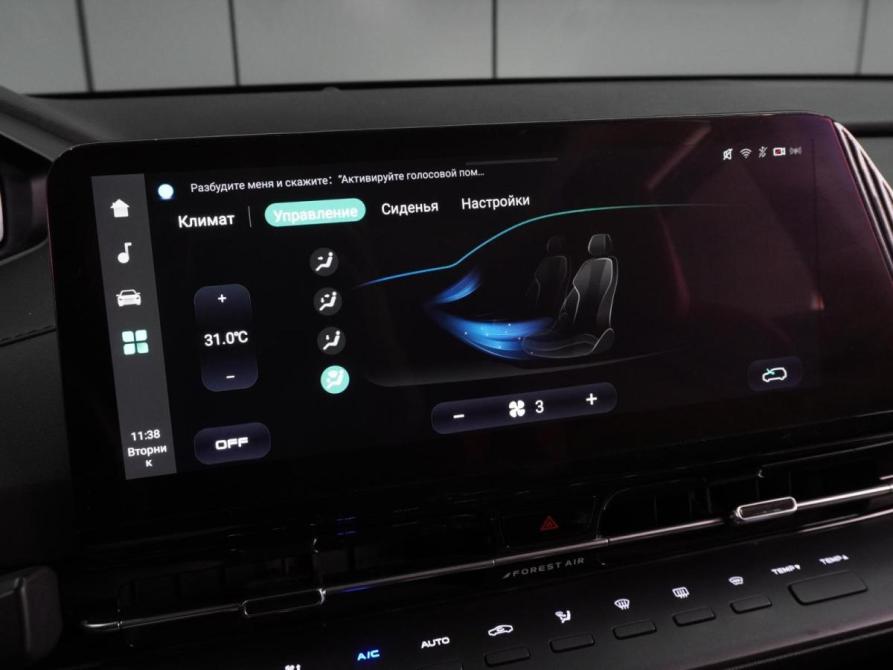 Changan UNI-S I Воронеж  - изображение 13