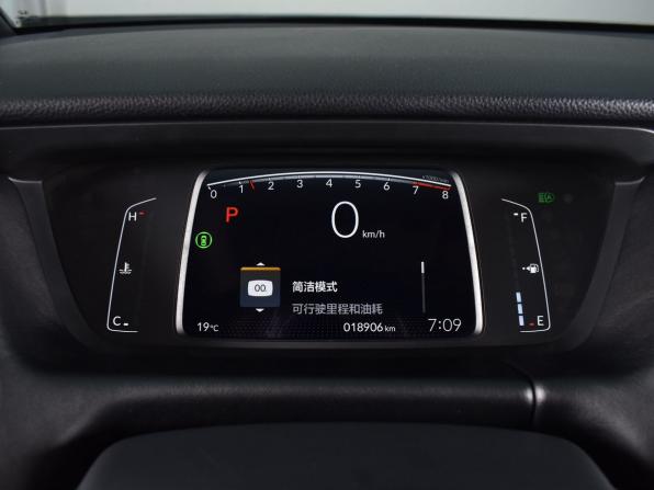 Honda Life VI с пробегом 2022 года, цена 1 784 995 рублей, 18905 км, хэтчбек, Автокод Объявления