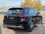 Mercedes-Benz GLE II (V167) Рестайлинг Москва  - изображение 20