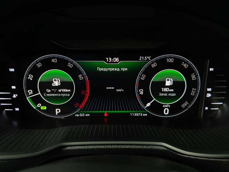 Skoda Octavia III (A7) Рестайлинг Москва  - изображение 16