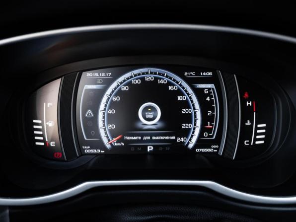 Geely Atlas I с пробегом 2019 года, цена 1 696 000 рублей, 76582 км, внедорожник, Автокод Объявления