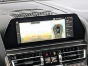 BMW 8 серии II (G14/G15/G16) Москва  - изображение 59