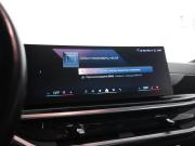 BMW X5 IV (G05/G18) Рестайлинг Москва  - изображение 41