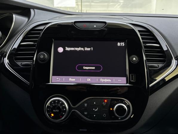 Renault Kaptur I Рестайлинг с пробегом 2021 года, цена 1 800 000 рублей, 44850 км, внедорожник, Автокод Объявления