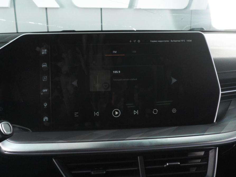 Haval F7 II Минеральные Воды  - изображение 13