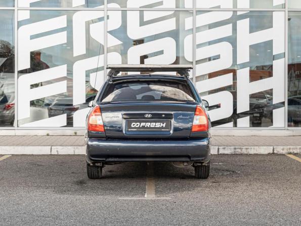 Hyundai Accent II с пробегом 2008 года, цена 385 000 рублей, 254770 км, седан, Автокод Объявления