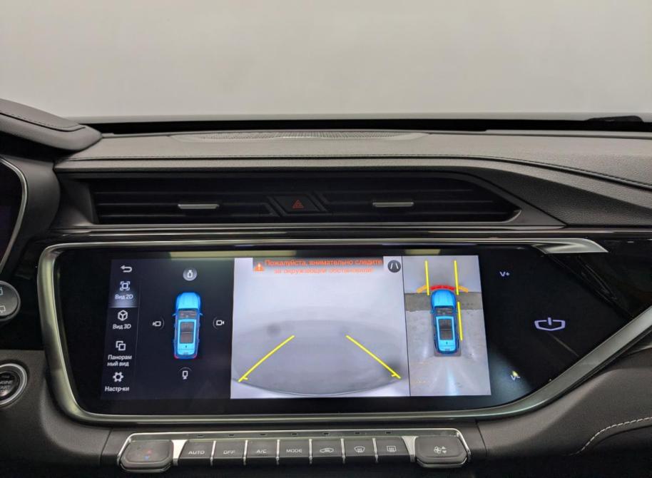 Geely Atlas Pro Санкт-Петербург  - изображение 30