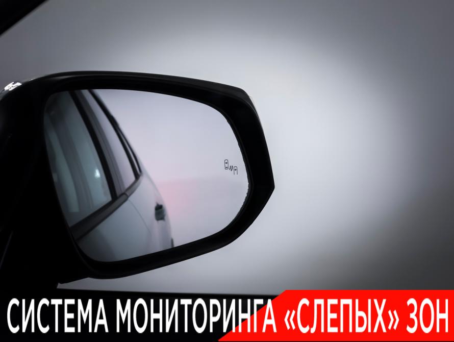 Toyota RAV4 V (XA50) Москва  - изображение 20