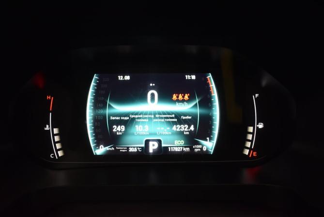 Chery Tiggo 7 Pro I с пробегом 2022 года, цена 1 370 000 рублей, 117827 км, внедорожник, Автокод Объявления