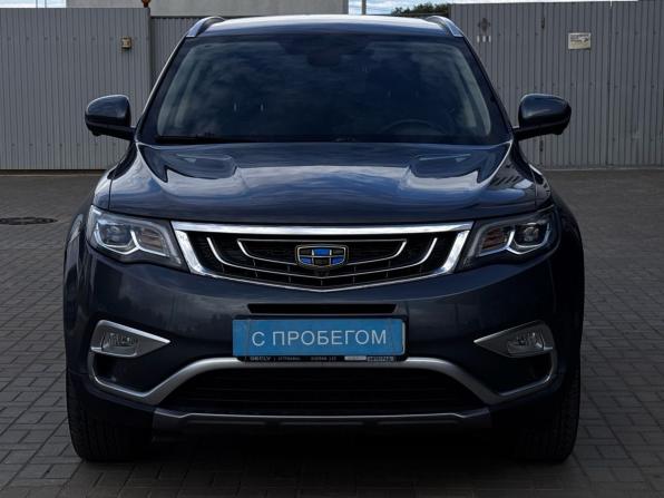 Geely Atlas I с пробегом 2021 года, цена 1 519 000 рублей, 59000 км, внедорожник, Автокод Объявления