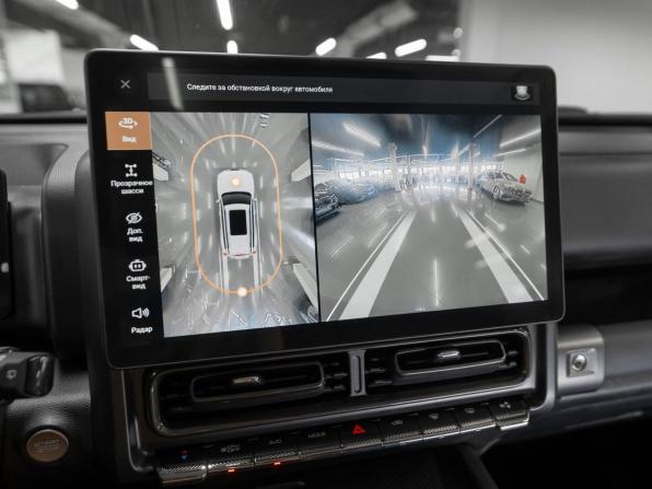 Haval H9 II с пробегом 2024 года, цена 3 980 000 рублей, 32624 км, внедорожник, Автокод Объявления