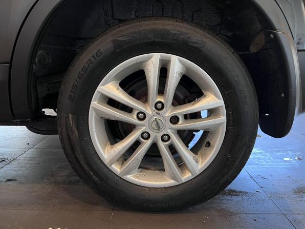 Nissan Qashqai I Рестайлинг с пробегом 2013 года, цена 788 000 рублей, 228837 км, внедорожник, Автокод Объявления