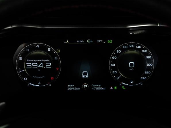 Geely Tugella I Рестайлинг с пробегом 2024 года, цена 2 899 000 рублей, 47824 км, внедорожник, Автокод Объявления