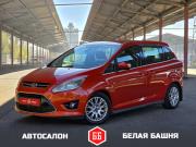 Ford C-MAX II Екатеринбург  - изображение 21