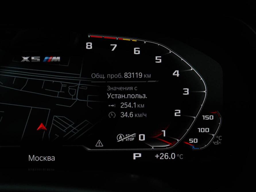 BMW X5 M III (F95) Москва  - изображение 27