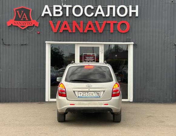Lada (ВАЗ) Kalina II с пробегом 2013 года, цена 400 000 рублей, 125780 км, универсал, Автокод Объявления