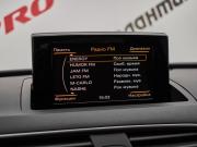 Audi Q3 I (8U) Рестайлинг Екатеринбург  - изображение 43