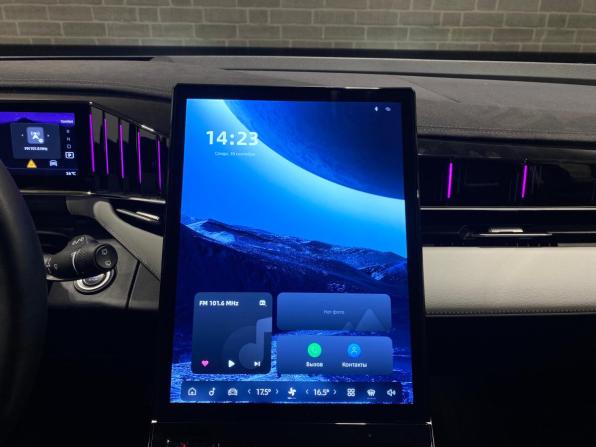 Geely Atlas II с пробегом 2024 года, цена 3 200 000 рублей, 22056 км, внедорожник, Автокод Объявления