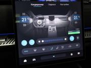 Jaecoo J7 I Москва  - изображение 50